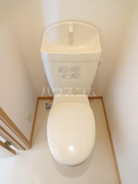 12/23 トイレ