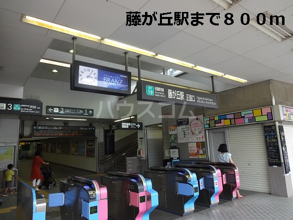 20/27 周辺