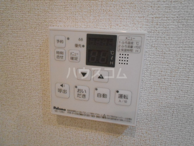 22/30 設備
