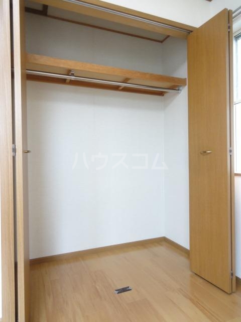 8/30 収納