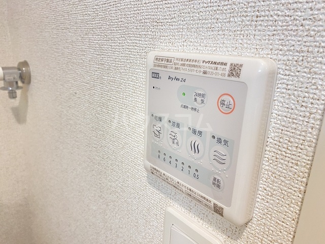 11/30 浴室