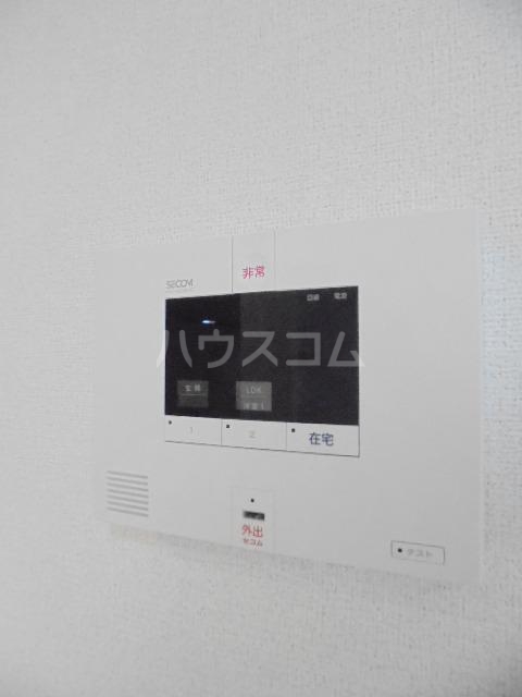 16/24 その他画像