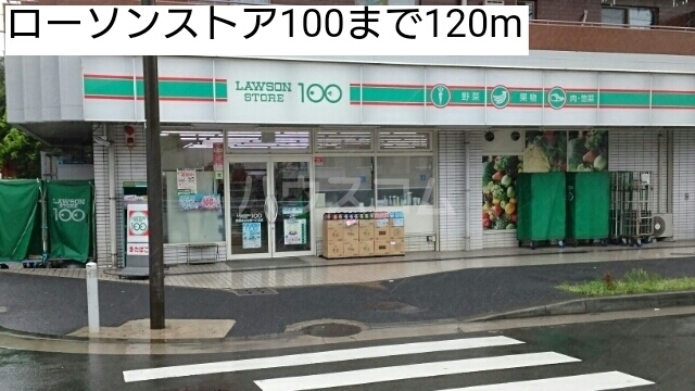 16/27 周辺