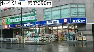 20/27 周辺