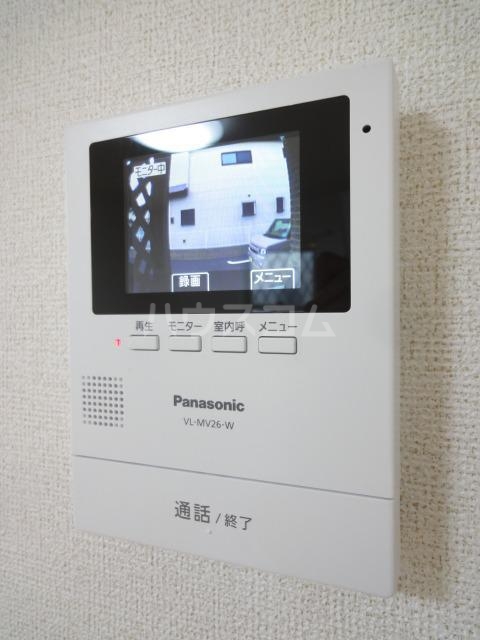14/25 設備