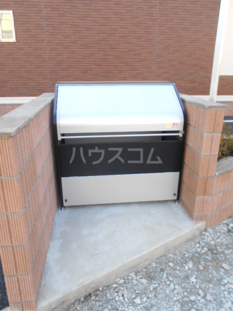 20/30 設備
