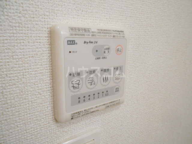 18/30 設備