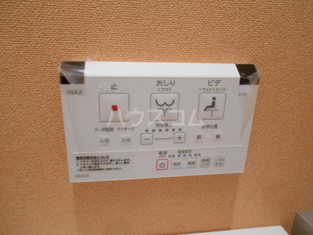 23/30 その他画像