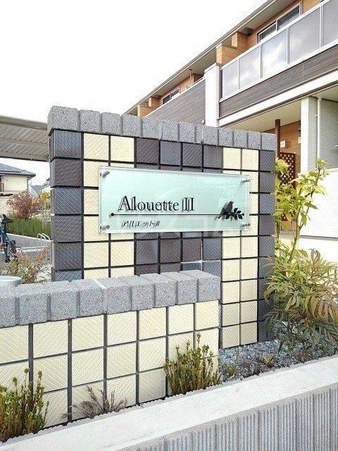 19/27 その他画像