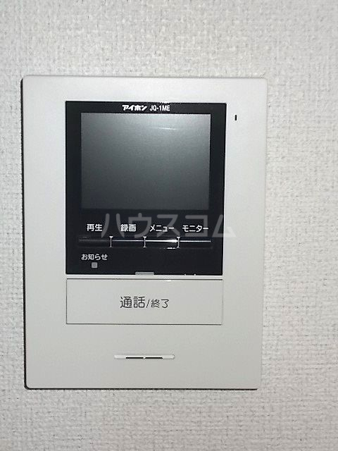 13/20 その他画像