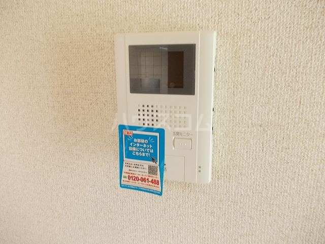 14/23 設備