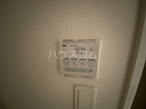 20/30 設備