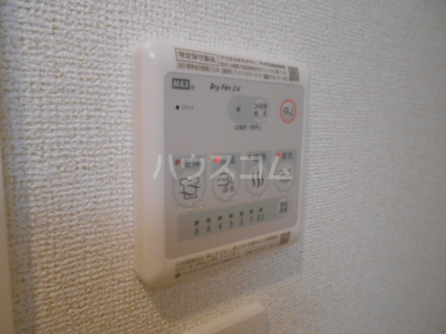 16/30 設備