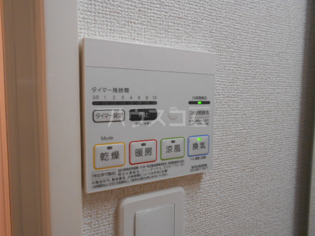 19/25 その他画像