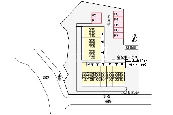 14/27 その他画像