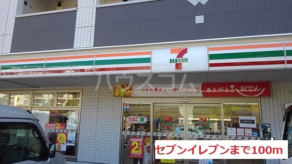 18/27 周辺