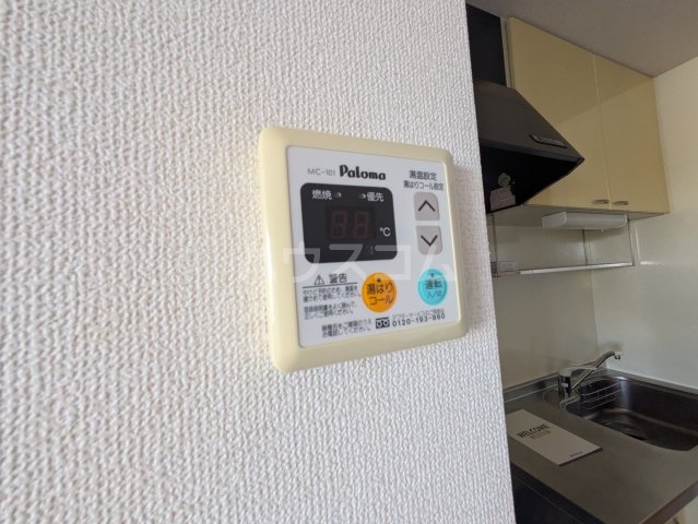 24/30 設備