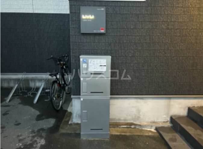 24/25 その他画像