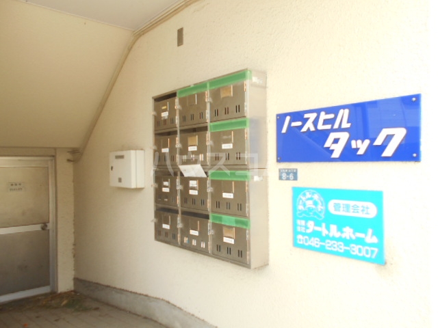 20/26 その他画像