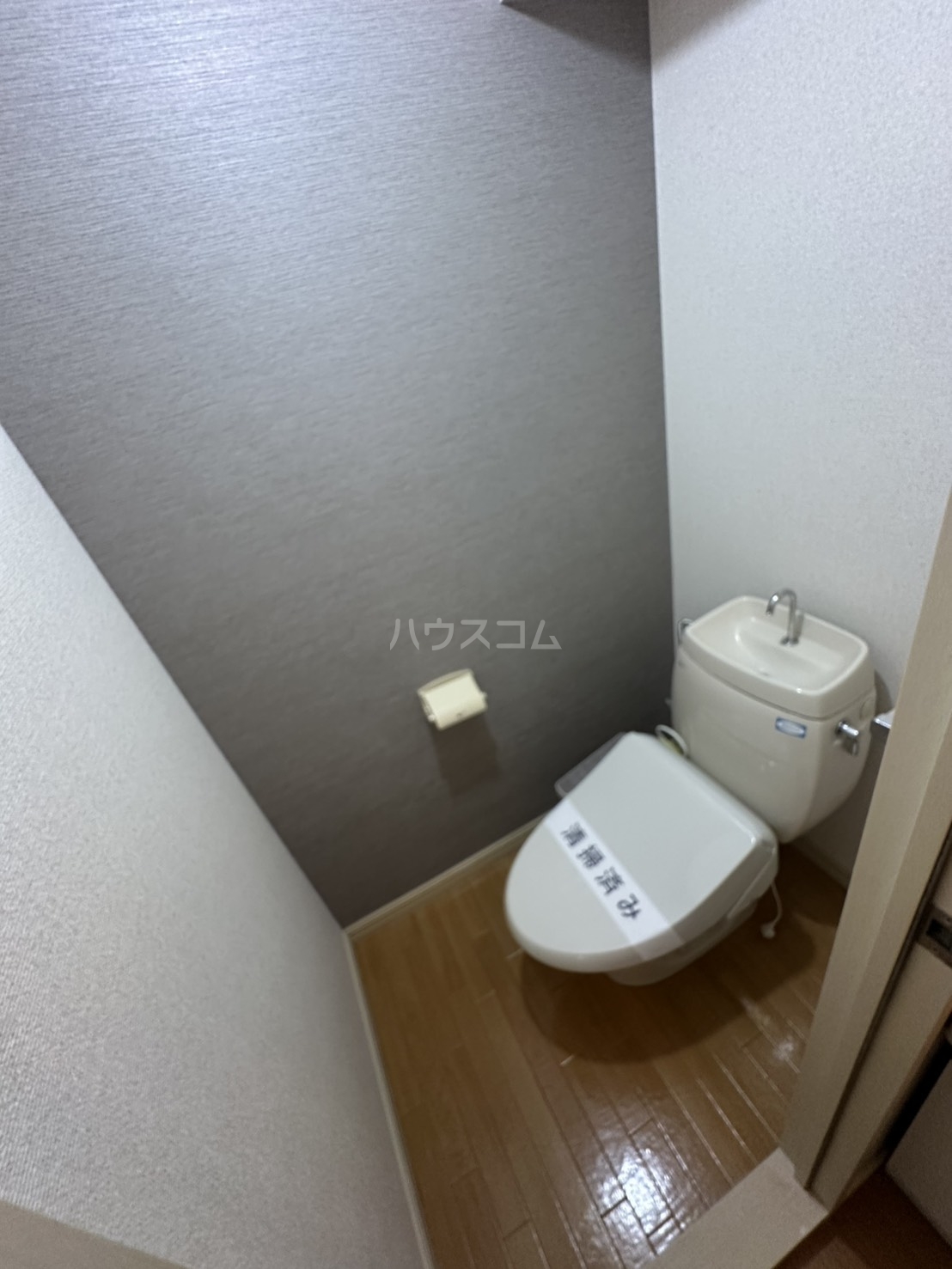 17/30 トイレ