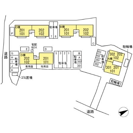 16/19 その他画像