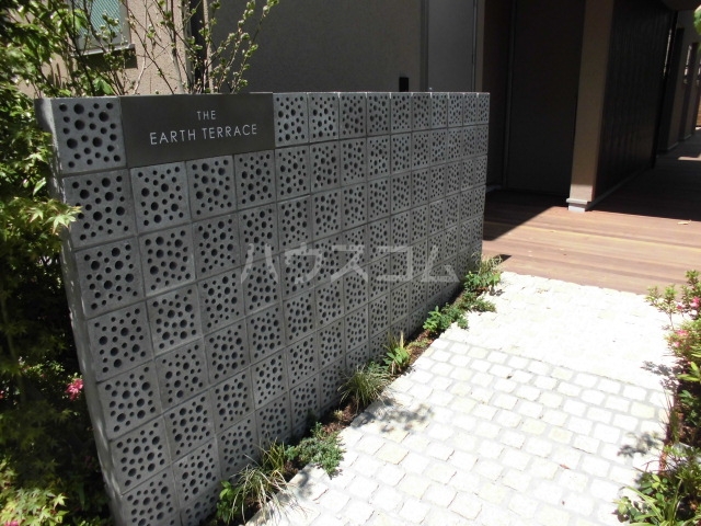 18/29 その他画像