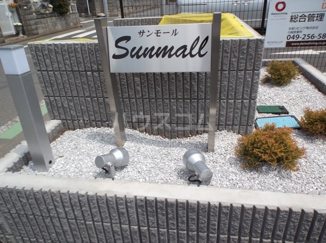 17/29 その他画像