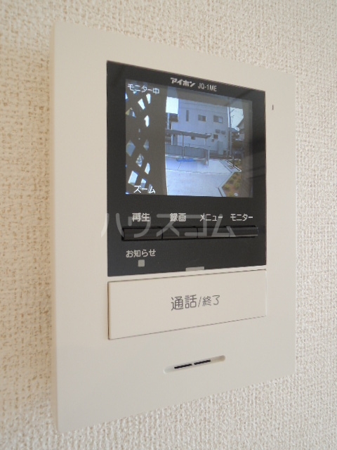 14/21 その他画像