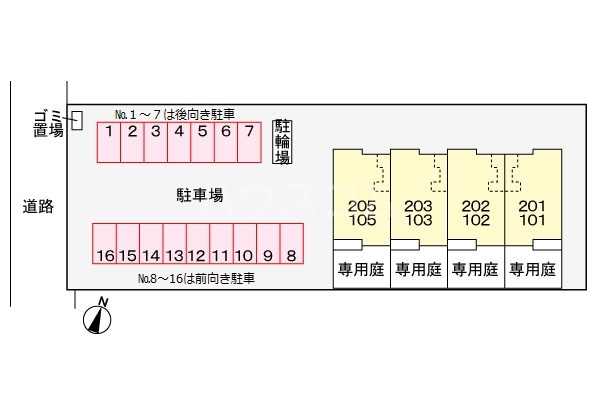 14/21 その他画像