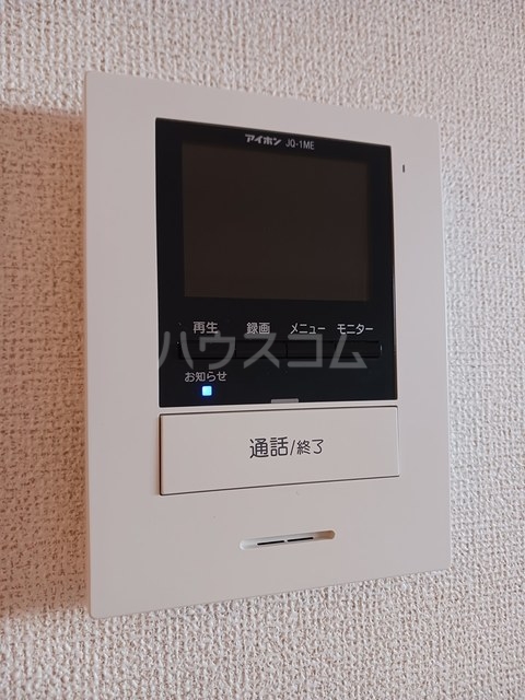 12/20 その他画像
