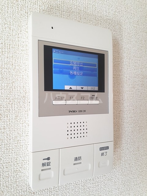 13/23 その他画像