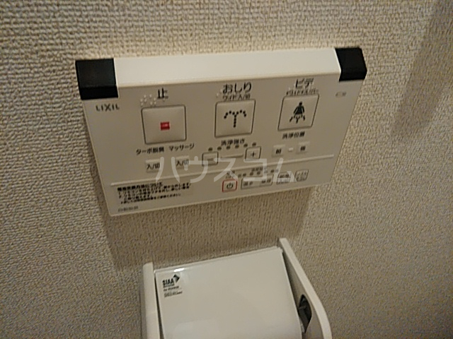 17/30 設備