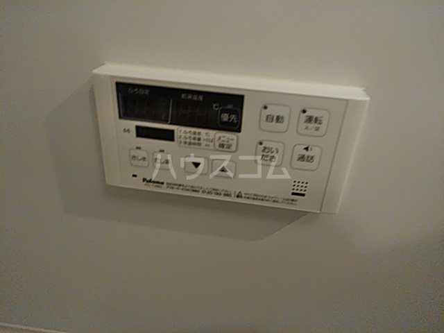 20/30 設備