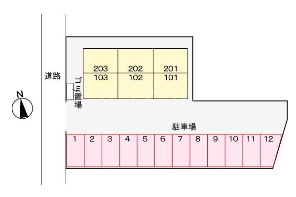 14/21 その他画像