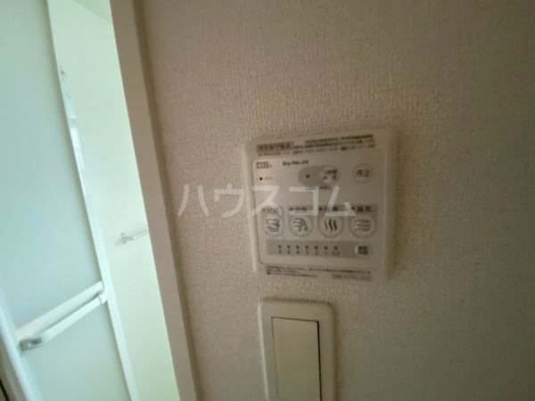 20/30 設備