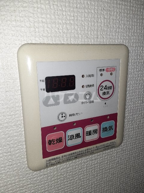 19/23 その他画像