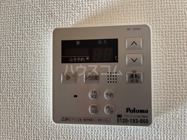 18/27 その他画像