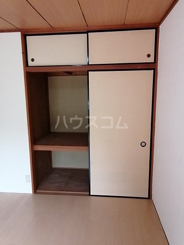 5/23 収納