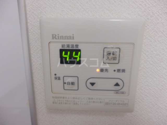 14/25 設備