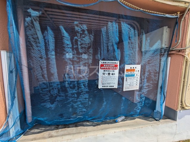 24/30 その他画像