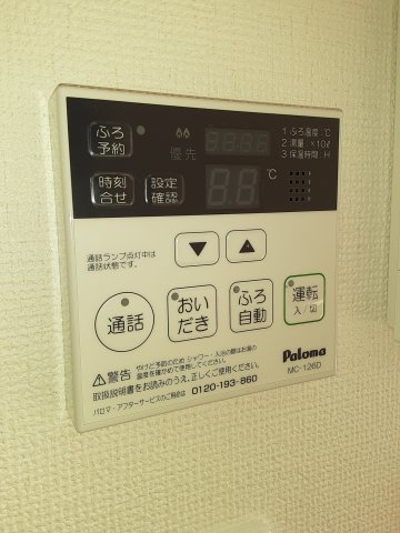 15/22 その他画像