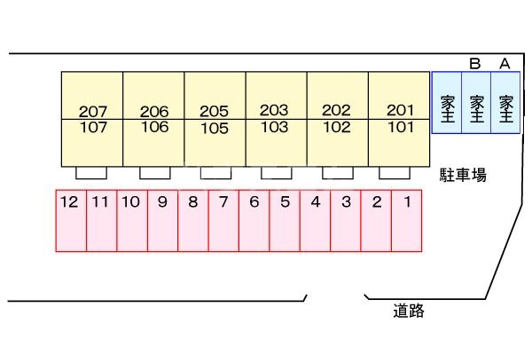 14/21 その他画像
