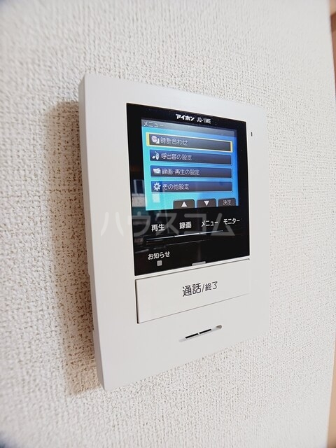 12/18 その他画像