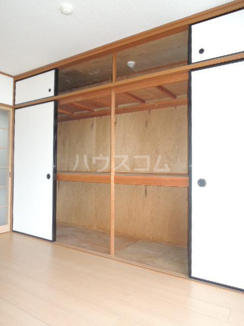 5/20 収納