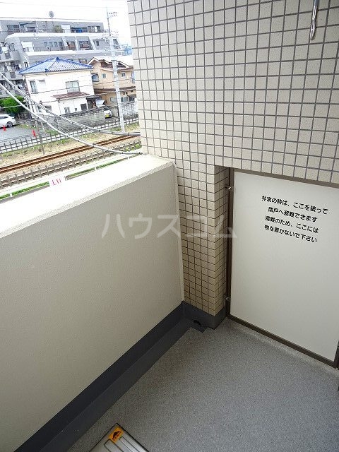 バルコニー