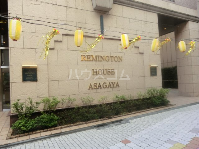 21/25 エントランス