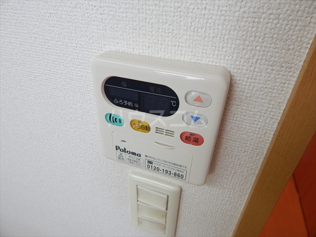その他画像