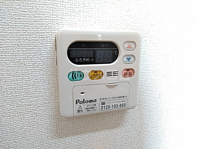 23/30 その他画像