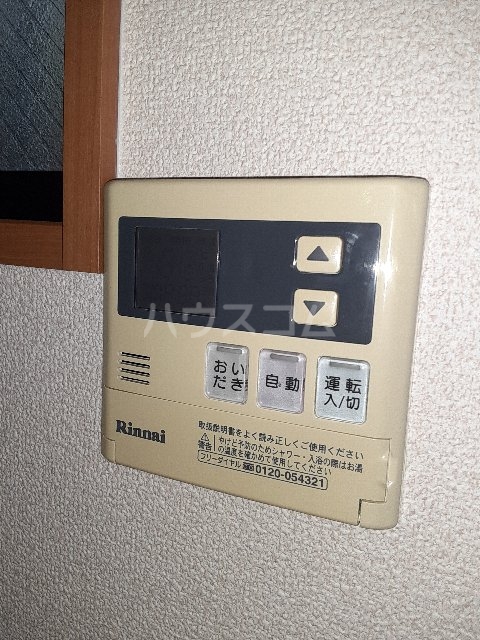 19/23 その他画像