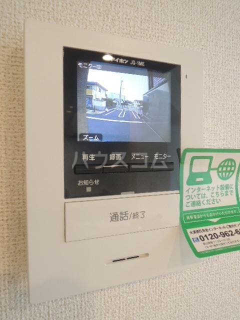 13/21 その他画像